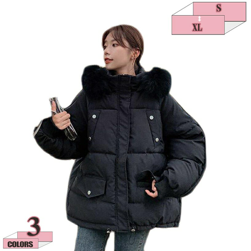 1000円OFFクーポン ダウンジャケット レディース ミドル丈 中綿コート 中綿 ポリエステル ダウンコート 軽量ファー付き フード 大きいサイズ 無地 秋冬 アウター 防寒 ゆったり もこもこ エレガント 可愛い 暖かい S～XL 可愛い 韓国ファッション gratiahome