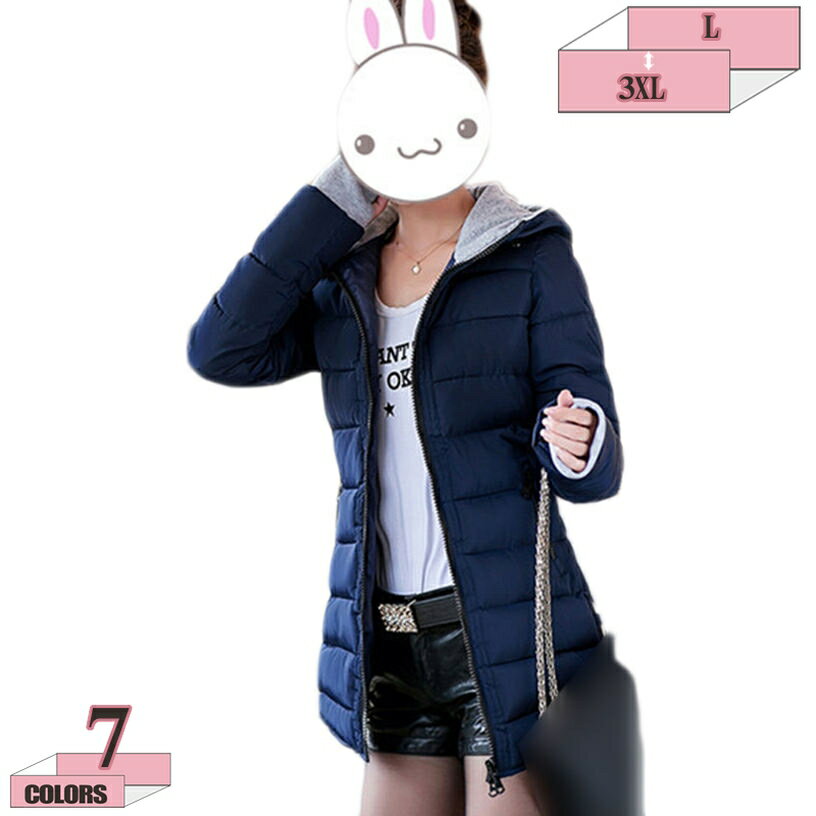 500円OFFクーポン ダウンコート レディース ダウンジャケット 中綿ダウンコート フード付き 着痩せ 軽量 ベンチコート 女性用 ミディアム丈 ダウンジャケット グローブ フード付き 棉服コート 防寒ジャケット 厚手 かわいい スリム 大きいサイズ gratiahome