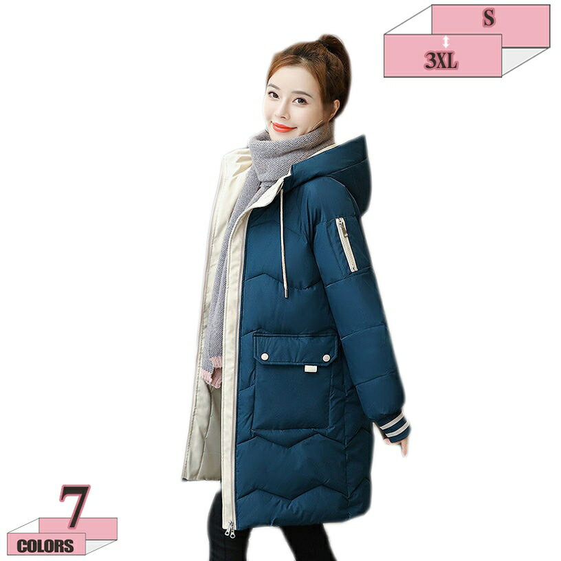1000円OFFクーポン ダウンジャケット レディース ロング ダウンコート 女性 アウター 大きいサイズ 中綿コート ミドル丈 冬服 おしゃれ ゆったり 普段使い 暖かい 着痩せ 防寒着 あったか フード付き ふんわり ゆったり 学生 学院風 通学 入学式 gratiahome