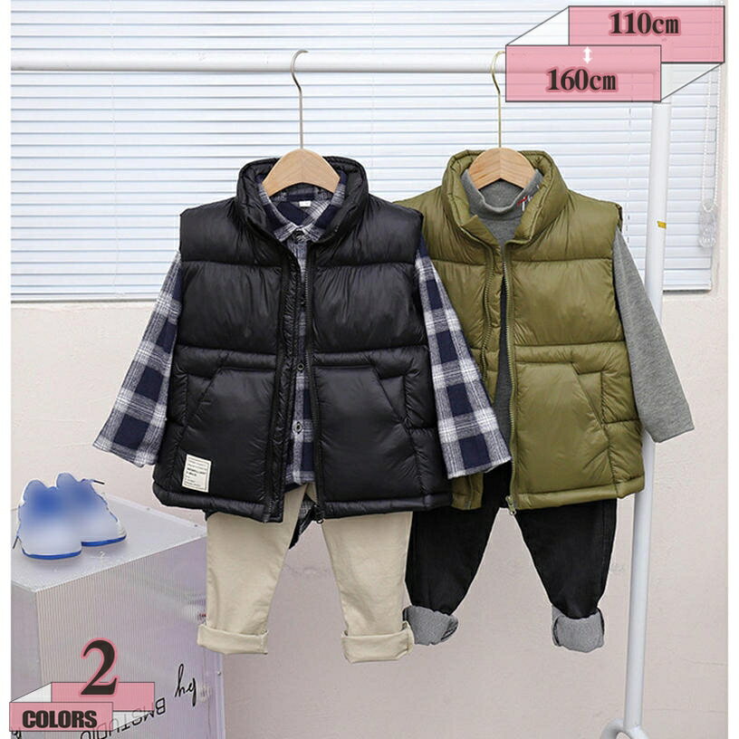 500円OFFクーポン キッズ 中綿ベスト コート ジャケット ベビー服 ダウンコート ダウンジャケット 秋冬 保温 防寒 暖かい ジップアップ ダウンベスト ジュニア 子供服 女の子 男の子 普段着 通園 アウトドア お出かけ プレゼント gratiahome