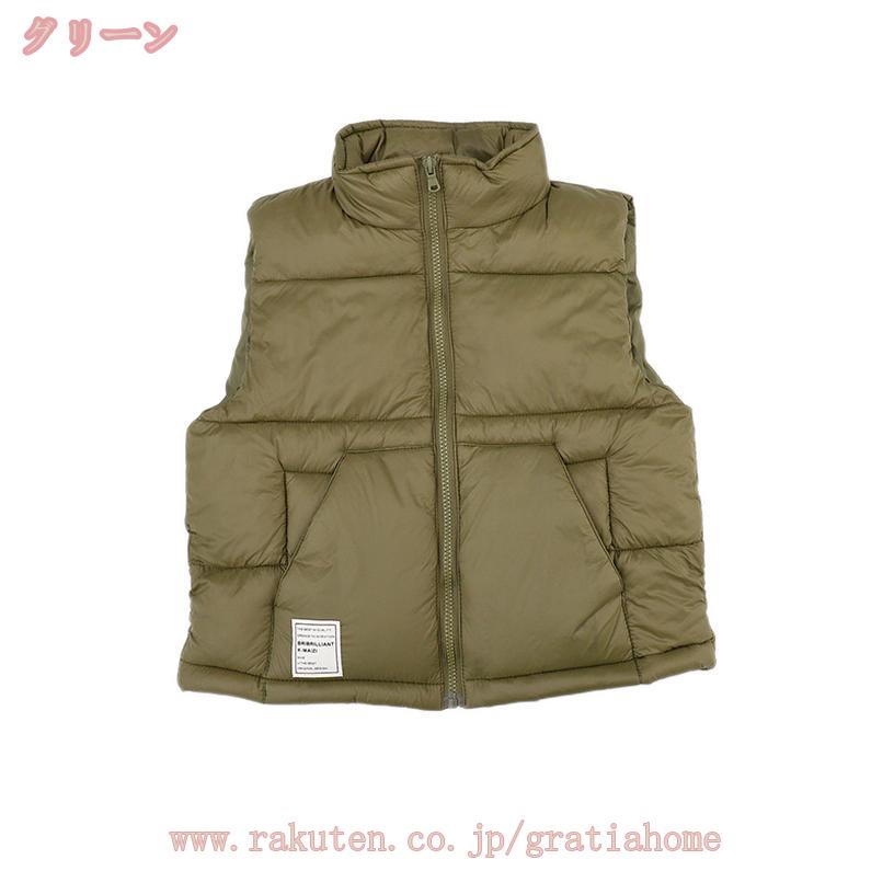 500円OFFクーポン キッズ 中綿ベスト コート ジャケット ベビー服 ダウンコート ダウンジャケット 秋冬 保温 防寒 暖かい ジップアップ ダウンベスト ジュニア 子供服 女の子 男の子 普段着 通園 アウトドア お出かけ プレゼント gratiahome