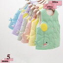 760円OFFクーポン こども服 中綿ベスト ダウンベスト ダウンジャケット インナーダウン ベスト 羽織り 女の子 男の子 ライトダウン ベスト上着 キッズ ...