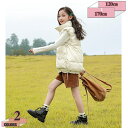 760円OFFクーポン 冬 中綿 ベスト コート 子供服 キッズ ノースリーブ 子供服 ジュニア 女の子 袖無し ベスト ジャケット アウトドア 中綿ベスト イ...