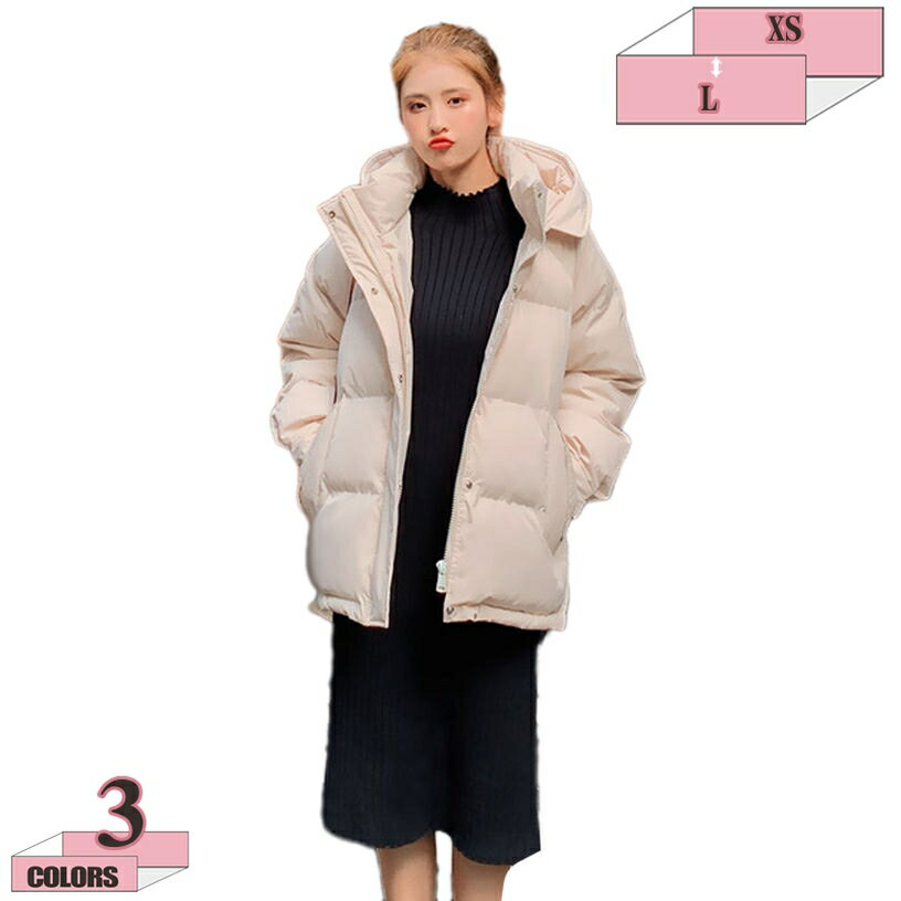 2000円OFFクーポン レディース マキシ丈 ショート丈 ダウンジャケット ダウンコート アウター ダウン ジャケット コート 軽量 防寒 春服 大きいサイズ 秋服 お洒落 かわいい 冬服 大人 カジュアル オフィス 通勤通学 軽い 防寒対策 大人可愛い gratiahome
