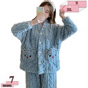 1000円OFFクーポン ルームウェア 上下セット もこもこ レディース パジャマ フリース マイクロファイバー 厚手 ゆったり 可愛い 冬 部屋着 長ズボン トップス 長袖 ボタン 50代 40代 30代 20代 女性用 レディースパジャマ 長袖パジャマ gratiahome