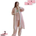 1000円OFFクーポン 可愛い 秋冬 ルームウェア 部屋着 レディース ゆったり パジャマ 綿 ルームウェア 上下セット 冬用パジャマ ギフト 結婚祝い プレ...