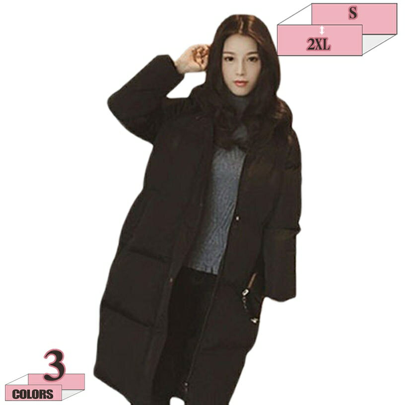 777円OFFクーポン ダウンジャケット レディース 軽量 アウター 冬 秋 おしゃれ 50代 カジュアル 40代 20代 30代 ファッション 大人 大きいサイズ お洒落 かわいい 上品 冬服 オフィス 可愛い きれいめ オフィス カジュアル ロングダウンコート gratiahome