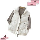 1000円OFFクーポン ベビー服 コート ジャケット 女の子 男の子 無地 ダウンコート 軽量 男女兼用 クリスマス プレゼント 暖かい 秋冬 防寒 保温 子...