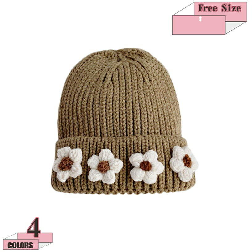 777円OFFクーポン ニット帽子 防風 長め 動物柄 ニットキャップ 防寒 保温 柔らかい 帽子 秋冬 冬用 ス..