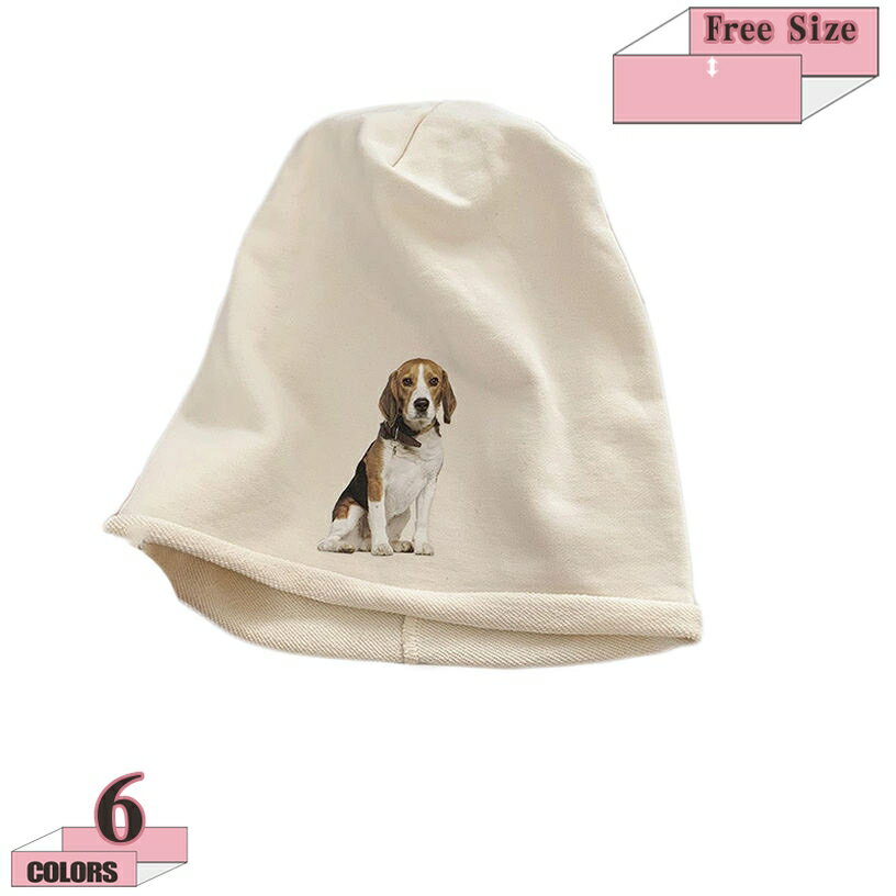 300円OFFクーポン ニット帽子 防風 長め 動物柄 ニットキャップ 防寒 保温 柔らかい 帽子 秋冬 冬用 ス..