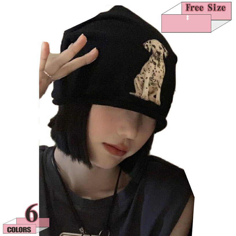 777円OFFクーポン 帽子 通気 レディース おしゃれ ストレッチ 黒 ピンク アプリコット スウェット デザ..