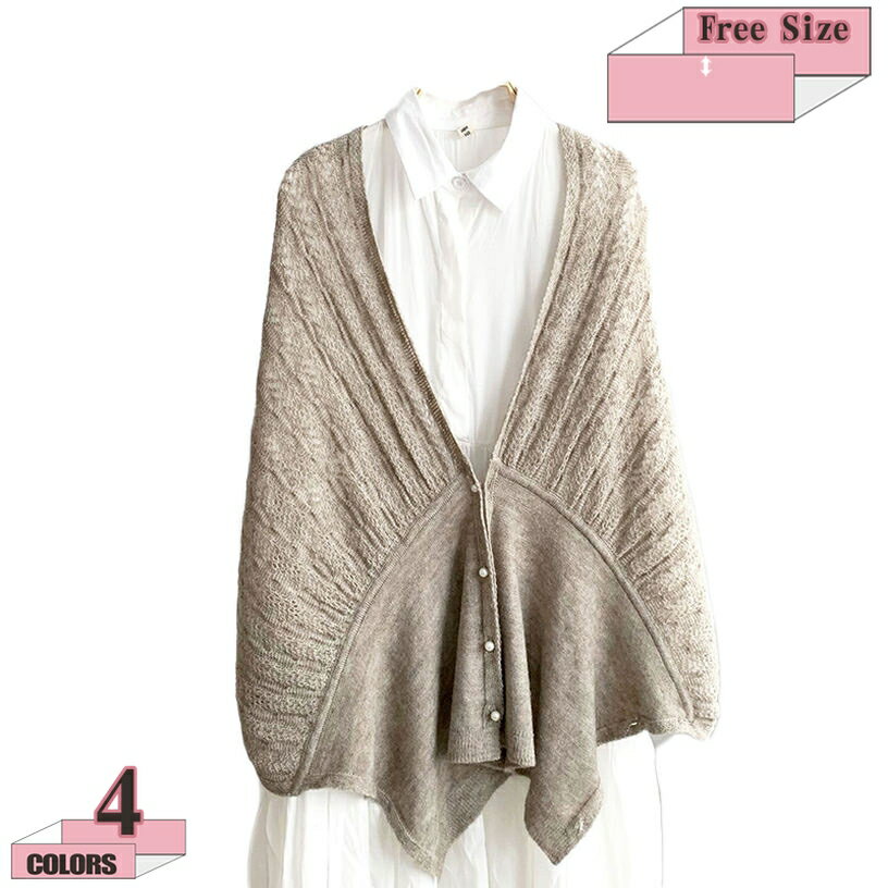 300��OFF�����ݥ� �ݥ���� ������ ��ǥ����� ���� �����ǥ����� �˥åȥ����ǥ����� ���� �˥å� ���ȡ����������� �����˥å��� �������� �ȥåץ� ...