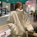 1000円OFFクーポン ボアジャケット レディース ボアコート ボアブルゾン コート ショート丈 シンプル アウター 秋冬 フリースジャケット ブルゾン アウトドア 秋 冬 ふわふわ もこもこ ゆったり スタンドカラー 暖かい ファッション gratiahome