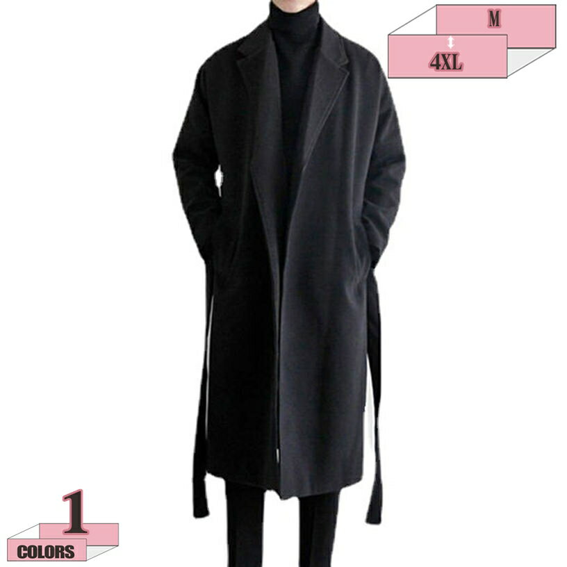 Pea Coat - ロングコート メンズ チェスターコート コート ピーコート アウター ウール混 暖かい Pコート ロング ジャケット スリム 無地 ビジネス お出かけ 旅行 紳士 冬コート かっこいい カジュアル キレイメ 秋 冬 冬服 秋服 gratiahome