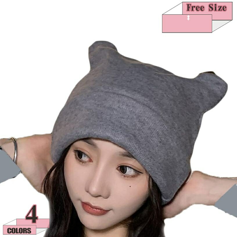 300��OFF�����ݥ� �˥å�˹ ��ǥ����� �� �ɴ� �Ȥ��� �ݲ� ������� ���� �˥å�˹ �˥åȥϥå� ������ �ե��å���� �������� �ϥåȥ��䡼�ޥ� ...