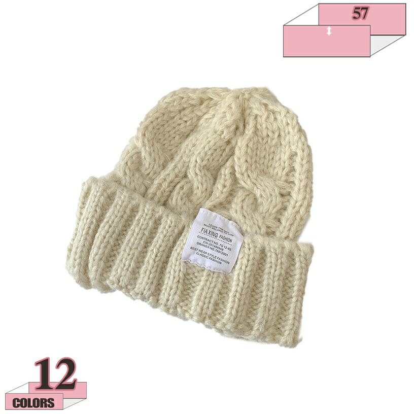 300��OFF�����ݥ� �˥å�˹ �ղ� ���� ��100% ˹�� ���� �礭�� ��ǥ����� ��� ����˹�� �İ��� �礭�� ������ ������ ����ץ� �˥åȥ���...