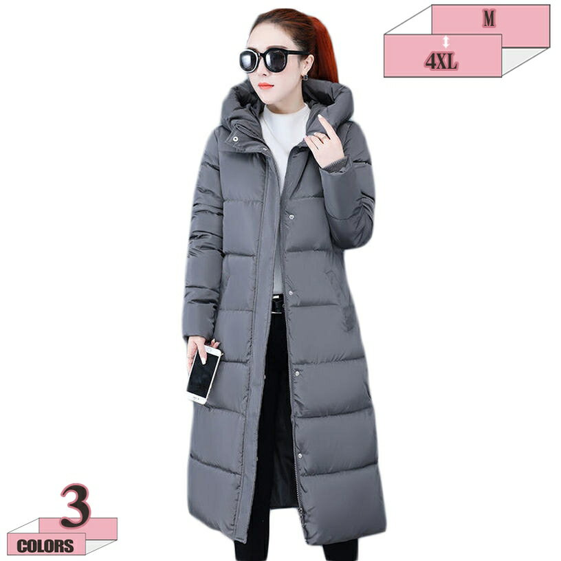 777円OFFクーポン 大きいサイズ レディース アウター ダウンコート 軽量 コート ロング丈 黒 赤 チャコール フード付き 温暖 防寒 防風 フード 体型カバー aライン 細見え おしゃれ 同窓会 デート 秋冬 フェミニン ミセス gratiahome