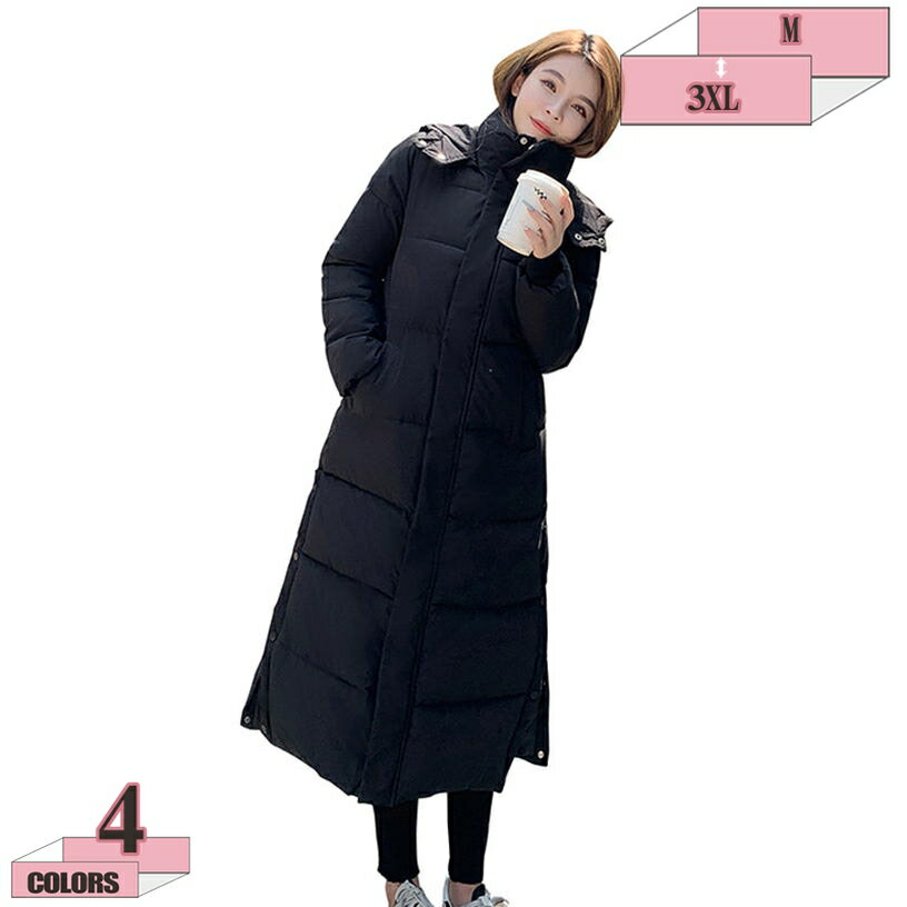 777円OFFクーポン アウター ダウンコート ロング丈 軽量 フード付き ダウンジャケット マキシ 保温 防寒着 防風 暖かい 大きいサイズ ビッグシルエット 体型カバー スリット レディース おしゃれ シンプル gratiahome