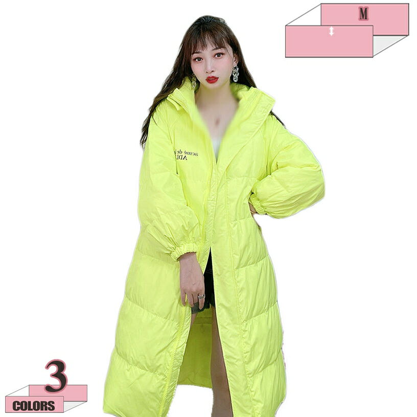 1000円OFFクーポン アウター ダウンコート ロング丈 軽量 フード付き ダウンジャケット マキシ 保温 防寒着 防風 暖かい 大きいサイズ ビッグシルエット 体型カバー スリット レディース おしゃれ シンプル gratiahome