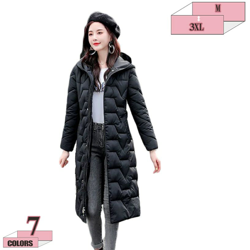 1000円OFFクーポン ダウンコート 軽い ロング丈 マキシ アウター レディース フード ダウン 中綿コート ダウンジャケット aライン 保温 ゆったり 防寒着 コート おしゃれ 秋冬 防風 細見え 通勤 通学 gratiahome