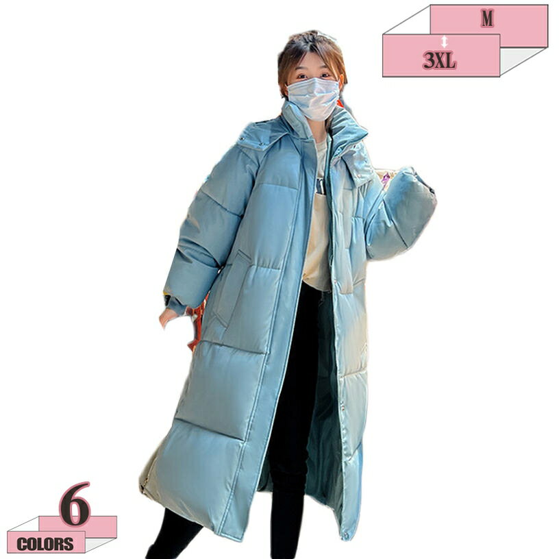 500円OFFクーポン ダウンコート 軽い ロング丈 マキシ アウター レディース フード ダウン 中綿コート ダウンジャケット aライン 保温 ゆったり 防寒着 コート おしゃれ 秋冬 防風 細見え 通勤 通学 gratiahome