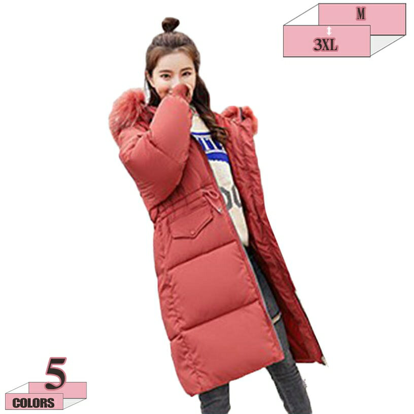 777円OFFクーポン アウター ファー レディース 秋 冬 秋冬 フード ロング ダウンコート 体型カバー ダウンジャケット マキシ 黒 aライン 立ち襟 赤 ロングコート 大人 アウトドア 婦人 高校生 通勤 通学 gratiahome