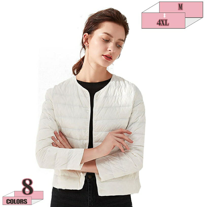 500円OFFクーポン アウター レディース 黒 秋冬 冬服 スナップボタン ノーカラー 原宿系 軽量 温暖 防寒着 ショート おしゃれ 細見え 撥水 きれいめ 通勤 同窓会 発表会 着やせ 防汚 柔らかい ダウンジャケット gratiahome