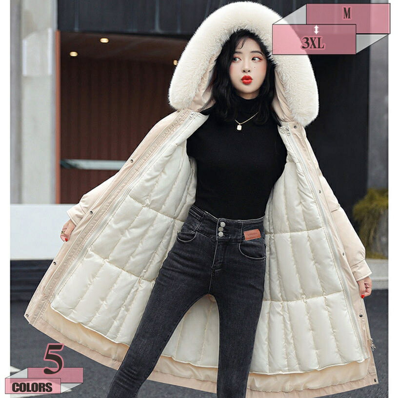 Down Coat - 500円OFFクーポン レディース ダウンジャケット 冬 厚手 防寒服 アウトドア ロングコート フードコート ファー 防風 柔らかい 中綿コート 韓国風 軽量 ファッション 暖かい 極暖 きれいめ Aライン ウェスト絞り エレガント 上品 パーカー gratiahome