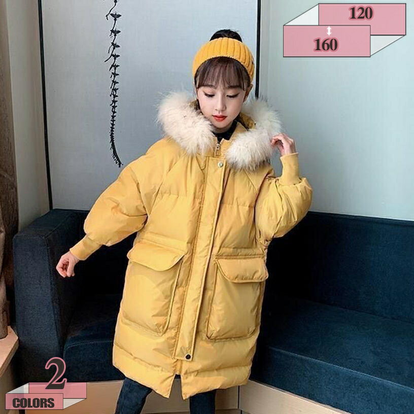 500円OFFクーポン ダウンジャケット 子供服 冬 ロング ダウンコート 女の子 男の子 ファーフード付き 防寒コート 無地 厚手 冬服 前開き ジップアップ アウター キッズ ジャンパー 可愛い ベビー服 暖かい 上着 カーディガン プルオーバー gratiahome