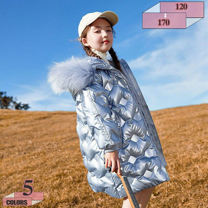 ダウンコート キッズ ダウンジャケット 子供服 中綿 コート ジャケット 女の子 秋冬 暖かい フード付き ミドル丈 防寒着 防風 ガールズ アウター 綿服 厚手 おしゃれ 保温 キッズジャケット 外出 普段着 通園 アウトドア gratiahome