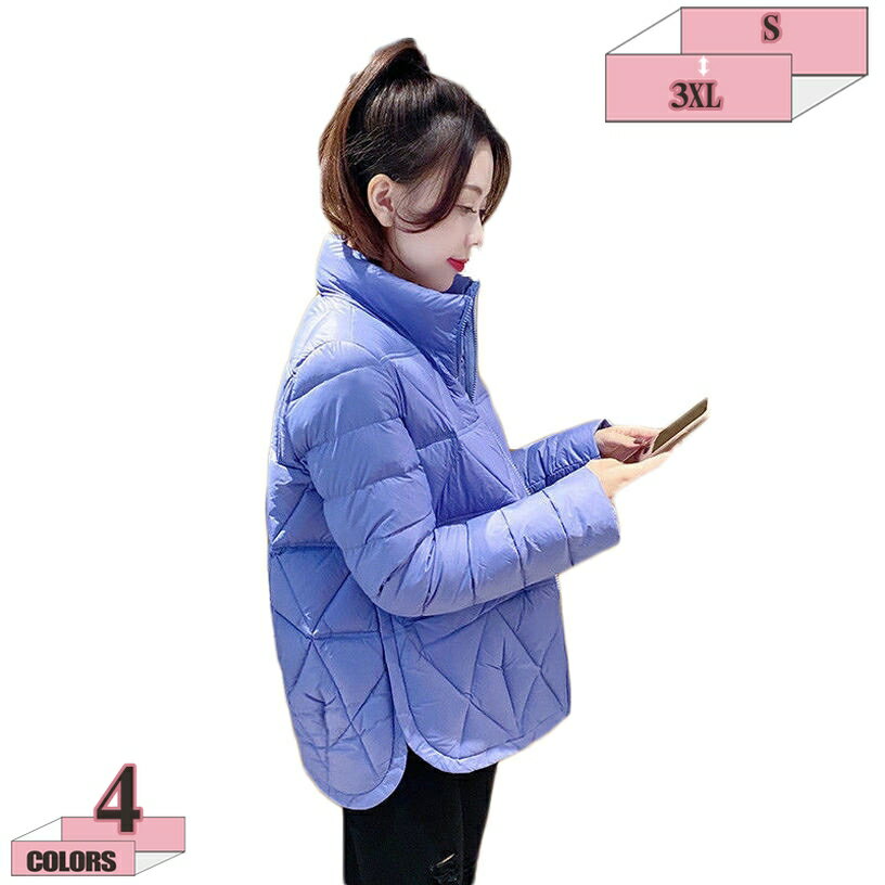 777円OFFクーポン アウター レディース 秋冬 冬服 ダウンコート おしゃれ ダウンジャケット ショート コート スタンドカラー 大きいサイズ aライン 長袖 ダウン アウトドア 通勤 通学 同窓会 デート 立ち襟 gratiahome