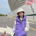 1000円OFFクーポン ダウンベスト 男の子服 男女兼用 中綿コート 春秋冬用 子供 軽い ジャケット ボーイズ ガールズ 秋冬アウター 前開き 薄手 おしゃ...