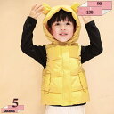 1000円OFFクーポン ダウンベスト キッズ 男の子 女の子 袖なし チョッキ ダウン ベスト 無地 子供服 ジャケット ノースリーブ 防寒 フード付き 通園...
