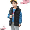 1670円OFFクーポン 男の子 女の子 ダウンベスト コットン 無地 タートルネック 袖無し キッズ 可愛い 子供服 記念日 プレゼント カジュアル 普段着 ...