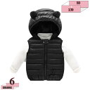 500円OFFクーポン キッズ ダウンコート ダウンジャケット 子供服 コート 男の子 男女兼用 冬用 子供 軽い ジャケット 女の子 ボーイズ ガールズ 防寒...
