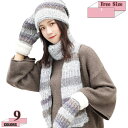 1670円OFFクーポン レディース ニット帽 マフラー 3点セット 秋 冬 ポンポン付き 帽子 クリスマスプレゼント 防寒 保温 暖かい 男女兼用 毛糸帽子 ...