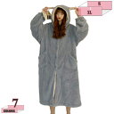 1000円OFFクーポン ルームウェア パジャマ レディース ワンピース もこもこ 冬 暖かい ボア 着る毛布 着ぐるみ フード付き 兎耳 あったかネグリジェ ...