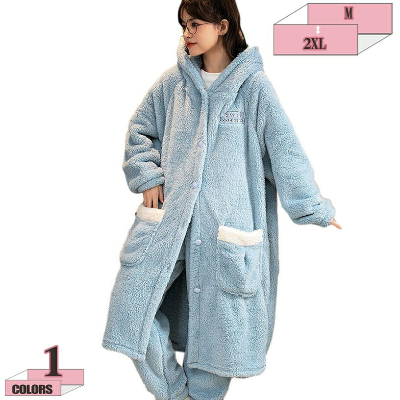 500円OFFクーポン ルームワンピース ネグリジェ フランネル 冬用 レディース パジャマ ルームウェア 上下セット 部屋着 寝巻き ふわふわ もこもこ 柔らかい 暖かい ゆったり ナイトガウン 長袖 サメキャラクター 可愛い 女の子 コスプレ ハロウィン gratiahome