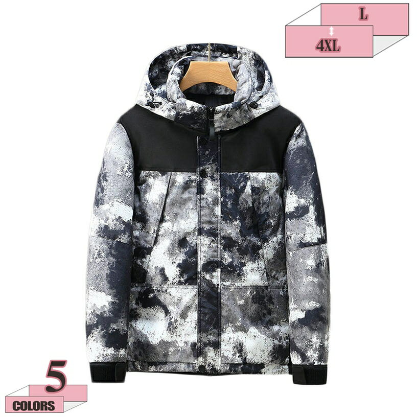 メンズコートNo.26