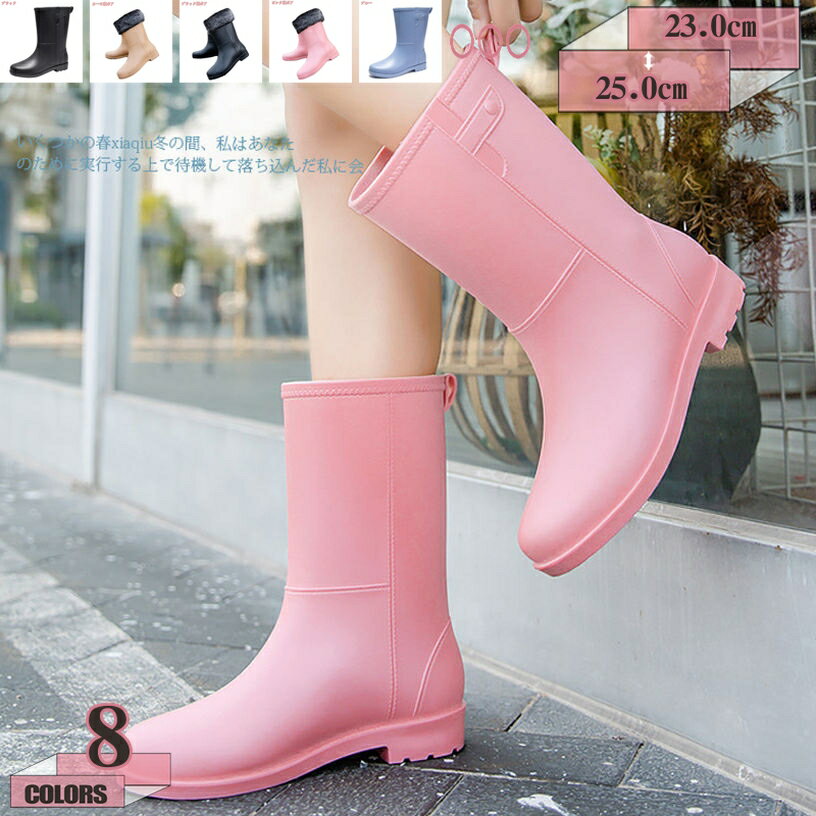 500��OFF�����ݥ� �ɿ� ���� ��ǥ����� �ߥɥ�� �쥤��֡��� �����ǥ˥󥰥֡��� �����ɿ� ���٤�ߤ� Ĺ�� Ĺ���� �쥤�󥷥塼�� ���󥰥֡��� ��...