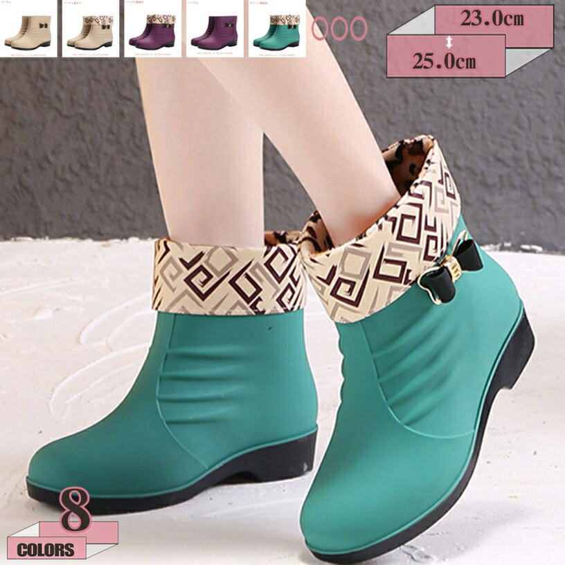 300��OFF�����ݥ� �쥤�󥷥硼�ȥ֡��� ��ǥ����� ���硼�� �쥤��֡��� Ĺ�� ���� �ɿ� ���� ���� �ڤ� ���硼�ȥ֡��� �����䤹�� ���ˤ��� ��...