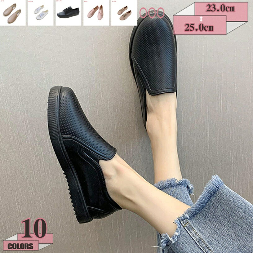 777OFFݥ  ǥ 쥤󥷥塼 챫 쥤 åݥ ˡ ߤ ̶ ̳ ǥ˥   ...