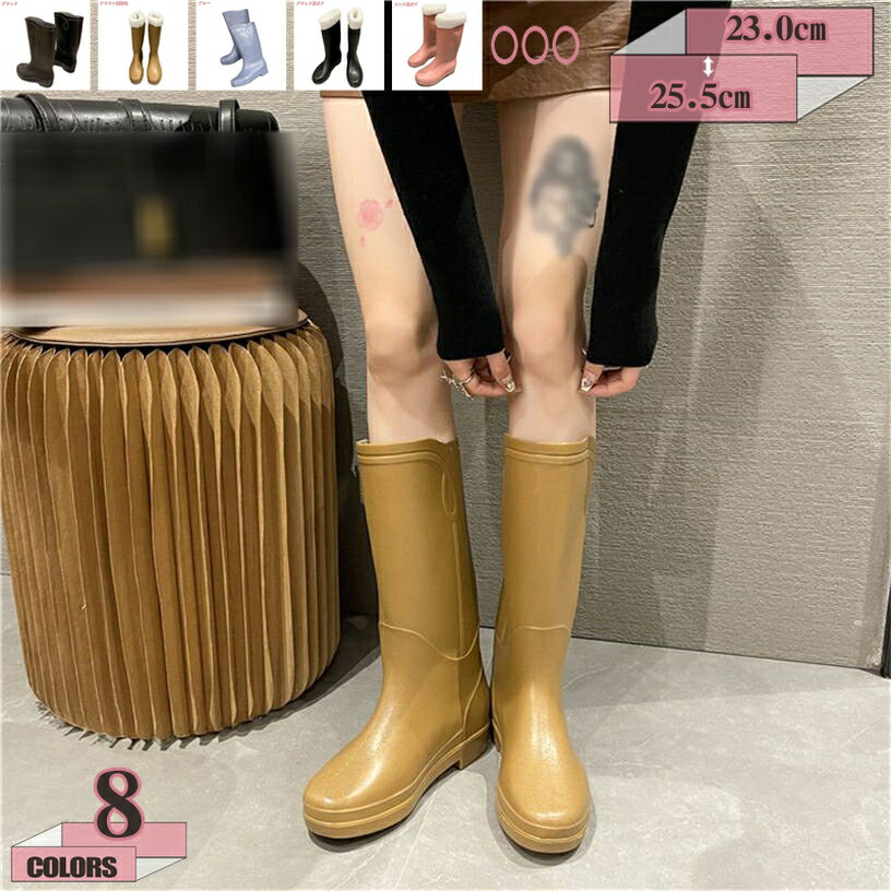 500��OFF�����ݥ� �ɿ� �쥤��֡��� ��ǥ����� ������� ���� ���󥰾� Ĺ�� �⤭�䤹�� ���ߤ� �ҡ��� ���� �礭�������� ���󥰥쥤��֡��� ��...