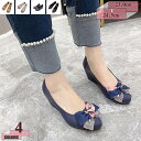 500円OFFクーポン パンプス レディース ポインテッドトゥ レイン 防水 長靴 雨用 ウェッジソール シンプル 歩きやすい ヒール 6cm 柔らかい 雨 完全防水 晴雨兼用 梅雨 雨の日 かわいい オフィス フォマール レインシューズ レインパンプス gratiahome