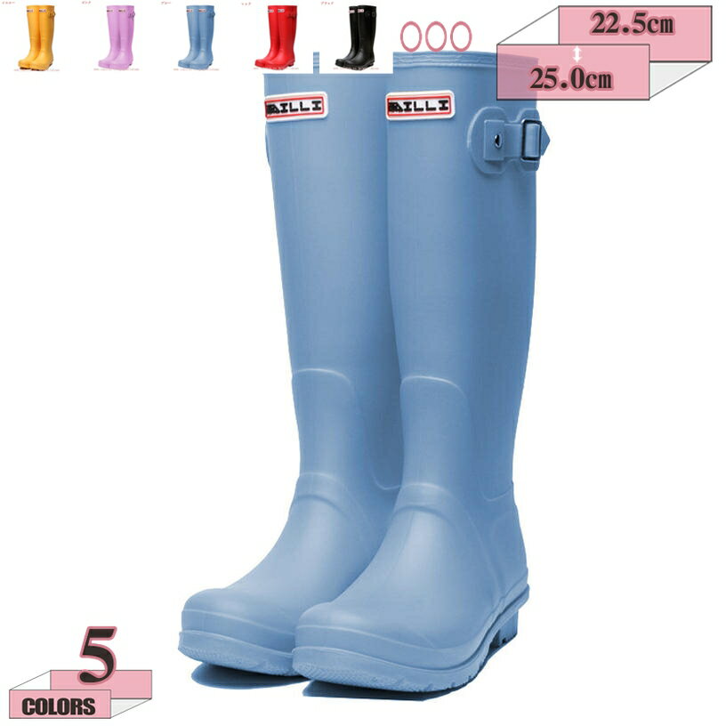 500��OFF�����ݥ� �쥤��֡��� ��ǥ����� ���� ������� �ɿ� ���� �̶� �⤭�䤹�� �쥤�󥷥塼�� �� �������� ���ʤ� �ɿ� ���� ���� �̳�...