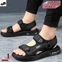 スポーツサンダル sandal メンズ コンフォートサンダル 大きいサイズ スポーツサンダル ビーチサンダル 耐久性 滑り止め 厚底 カッコイイ 歩きやすいサン...