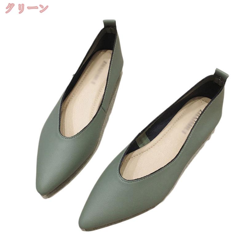 500円OFFクーポン フォーマル パンプス 歩きやすい 痛くない ローヒール 立ち仕事 長時間 疲れない 太ヒール ポインテッド トゥ 大きいサイズ 結婚式 冠婚葬祭 パーティー レディース走れるパンプス 仕事用 オフィスカジュアル きれいめ 黒 gratiahome gratiahome-10009951 グラティアHOME サンプル画像2