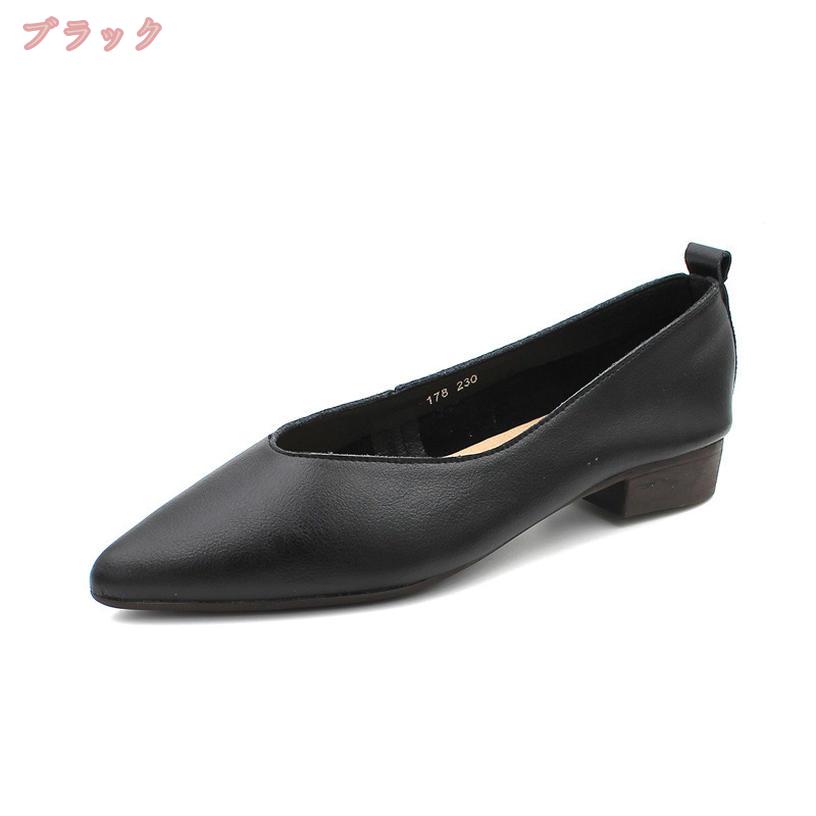 500円OFFクーポン フォーマル パンプス 歩きやすい 痛くない ローヒール 立ち仕事 長時間 疲れない 太ヒール ポインテッド トゥ 大きいサイズ 結婚式 冠婚葬祭 パーティー レディース走れるパンプス 仕事用 オフィスカジュアル きれいめ 黒 gratiahome gratiahome-10009951 グラティアHOME サンプル画像3