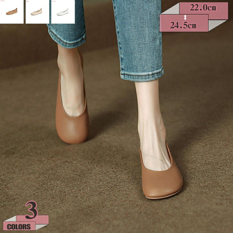 2000��OFF�����ݥ� �ܳ� �����ҡ��� �ѥ�ץ� �礭�������� ��ҡ��� ��ȿȯ ���餫 �⤭�䤹�� ��ǥ����� �����ѥ�ץ� �ڤ� �� ���塼�� �ե��...