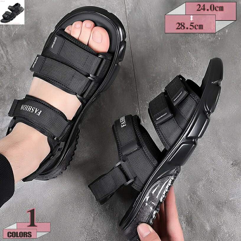 スポーツサンダル メンズ エアークッション 通気性 幅広 痛くない 厚底サンダル ベルクロ 黒 厚底 かかとあり オフィス 歩きやすい 靴 アウトドア ビーチ 水陸両用 防臭防滑 衝撃吸収 耐磨耗 gratiahome